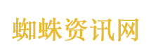 哪个艺人授权AI了